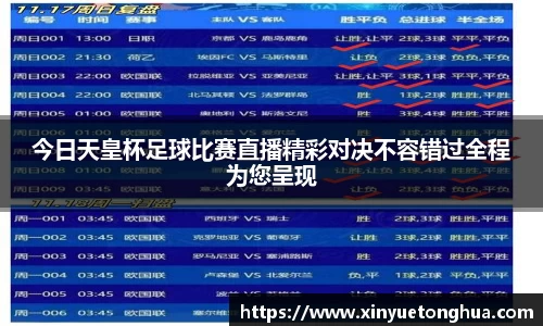 极悦娱乐官网