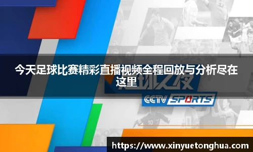 极悦娱乐登录APP