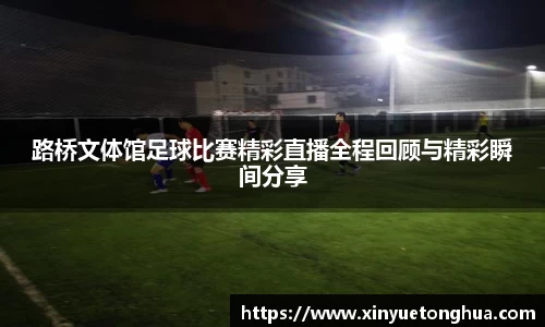 极悦娱乐登录