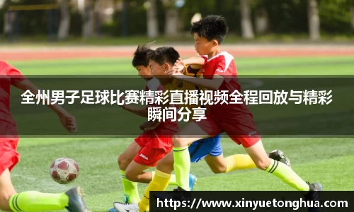 极悦娱乐登录APP