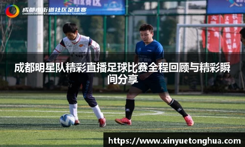 极悦娱乐登录APP