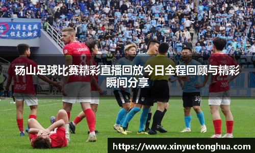 极悦娱乐登录APP
