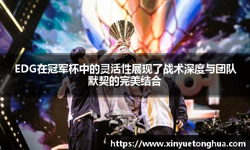 极悦娱乐
