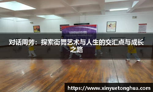 极悦娱乐登录APP