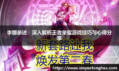极悦娱乐