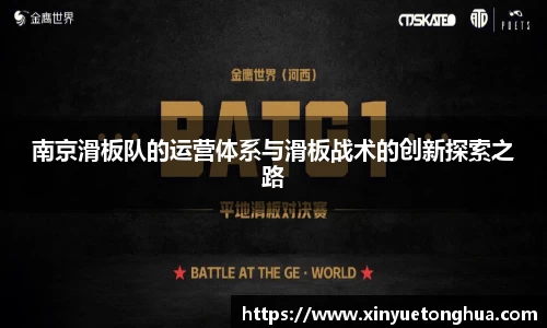 极悦娱乐官网