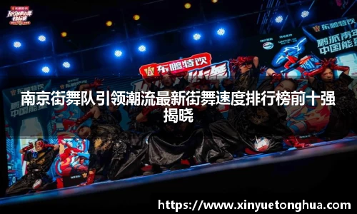极悦娱乐官网