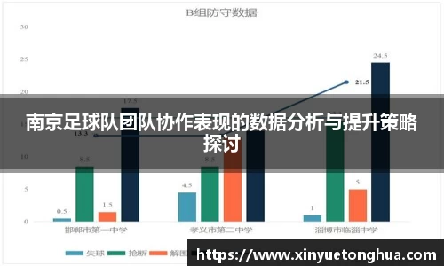 极悦娱乐登录