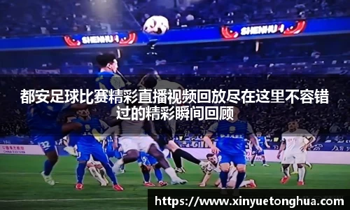 极悦娱乐登录APP