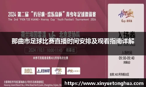 极悦娱乐官网