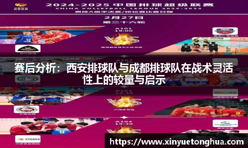 极悦娱乐官网