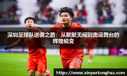 极悦娱乐登录