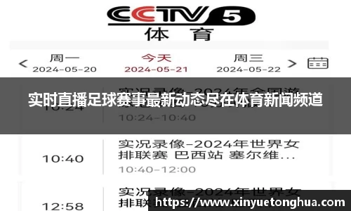 极悦娱乐登录