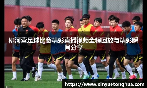 极悦娱乐登录APP