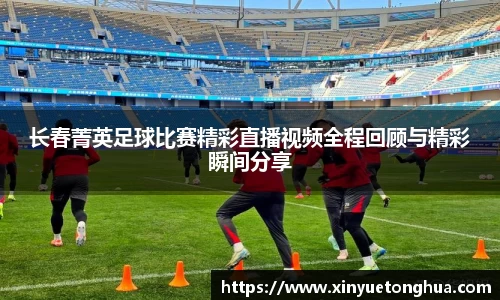 极悦娱乐登录APP