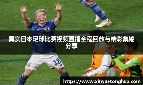 极悦娱乐