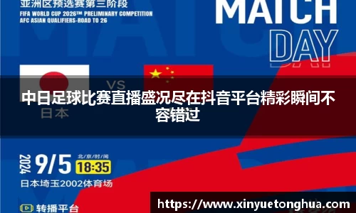 极悦娱乐登录
