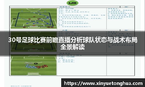 极悦娱乐登录APP