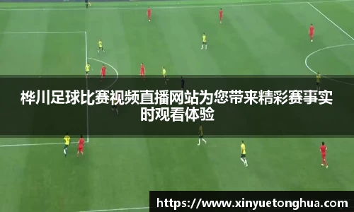 极悦娱乐登录APP