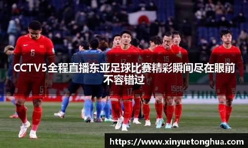 极悦娱乐登录APP