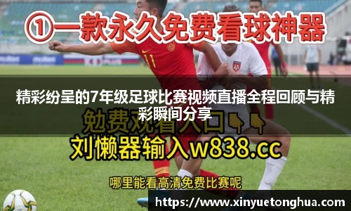 极悦娱乐登录APP