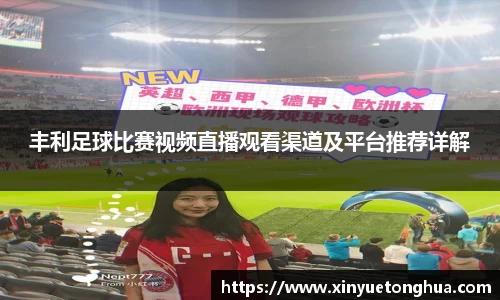极悦娱乐登录