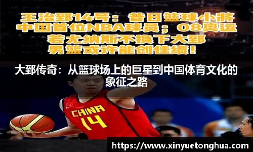 极悦娱乐登录APP