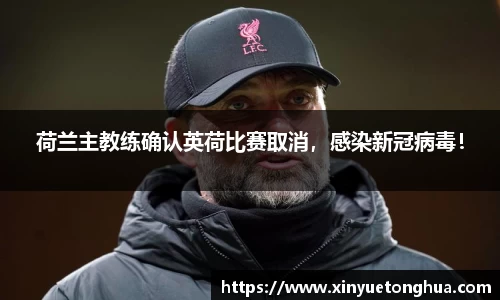 极悦娱乐登录APP