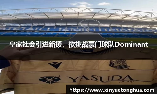 极悦娱乐登录APP